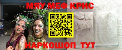 кокаин колумбия Ирбит