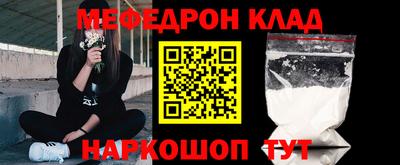 кокаин колумбия Ирбит