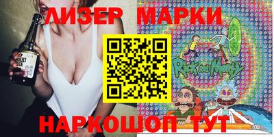 таблы Камышлов