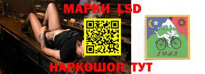 кокс Изобильный