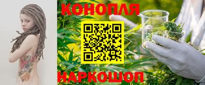 кристаллы Ипатово