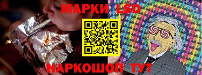 кристаллы Ипатово