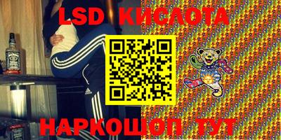 кокс Изобильный