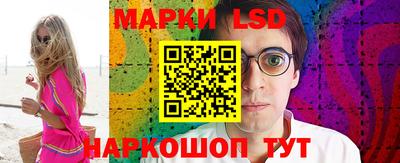 твердый Заволжье