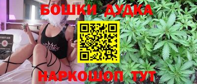 твердый Заволжье