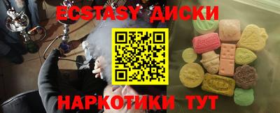 кокаин колумбия Ирбит
