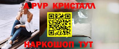 кокаин колумбия Ирбит