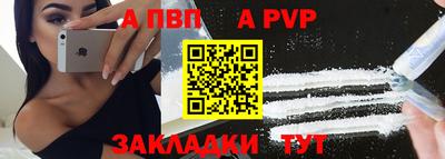 кокаин колумбия Ирбит