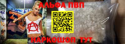 шишки Заводоуковск