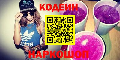 кокаин колумбия Ирбит