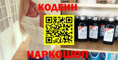 соль ск Жуковский