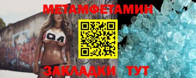 кокаин колумбия Канаш