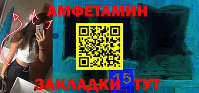 кокс Изобильный