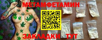 твердый Заволжье