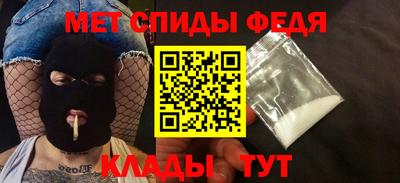 шишки Заводоуковск