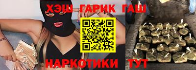 соль ск Жуковский