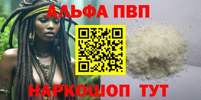 кокс Изобильный