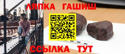 кокаин колумбия Канаш