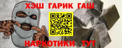 твердый Заволжье