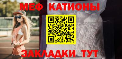 герыч Кандалакша