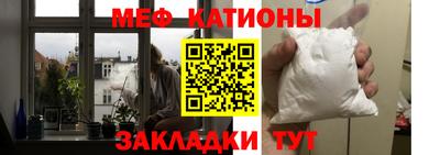 твердый Заволжье