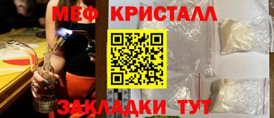 твердый Заволжье
